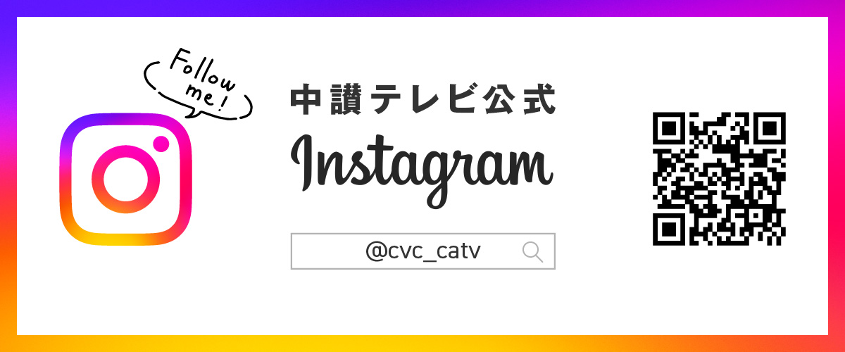 公式Instagram